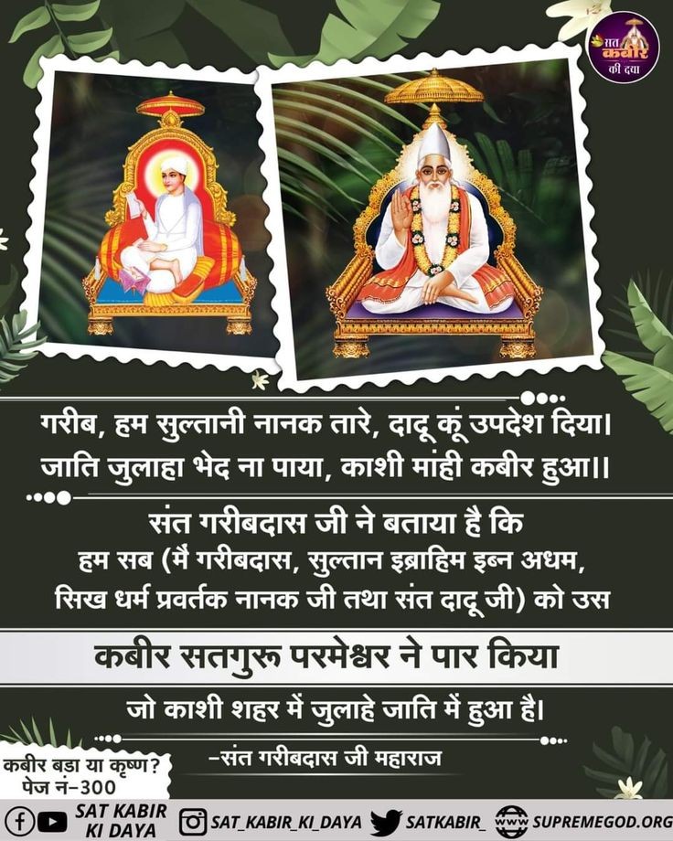 _yashoo_p_rjn tweet media