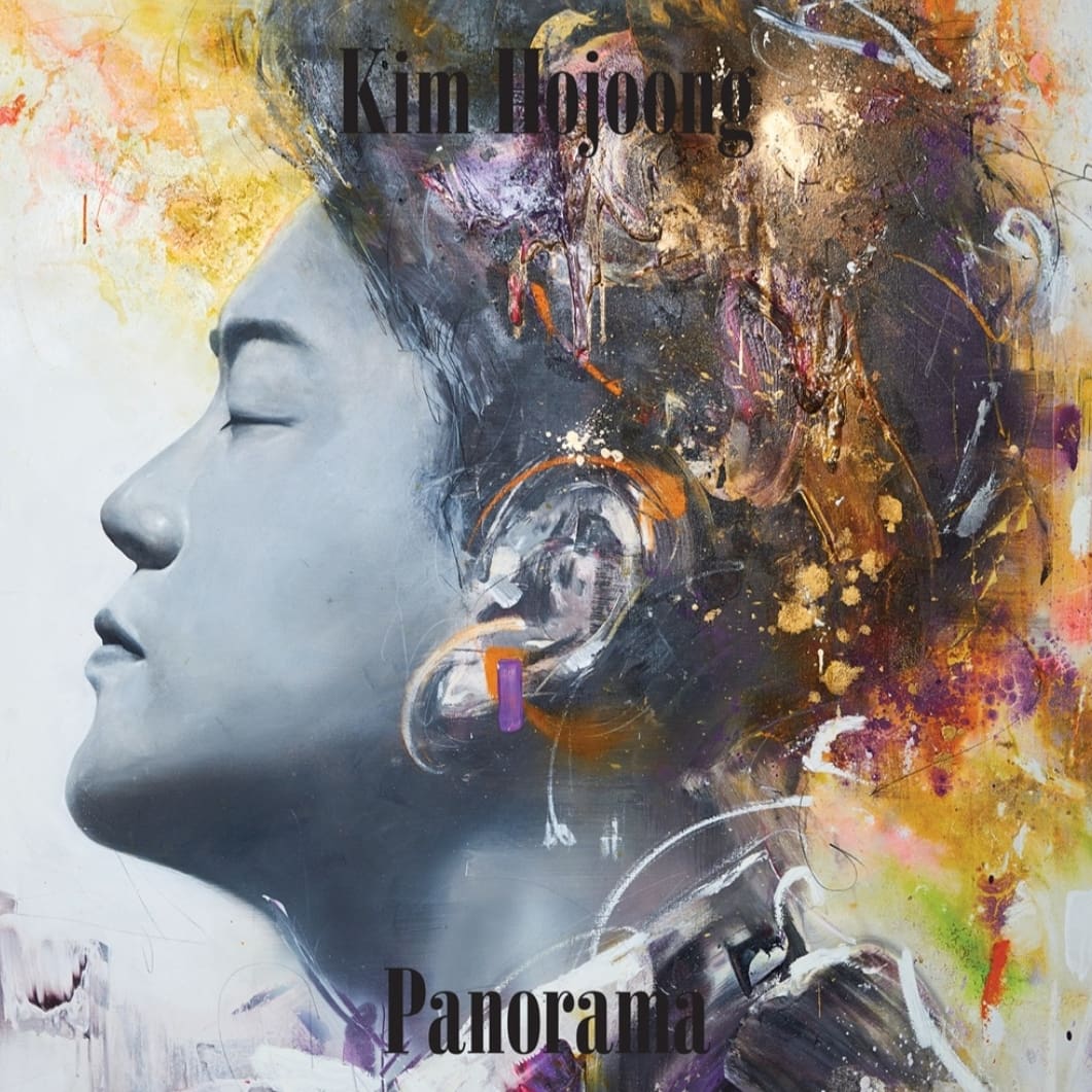 #누구보다_빠른_7월_최애_선점
고퀄 클래식앨범으로 7월에 돌아오는 #테너김호중

'파노라마' 대박가보즈앗!
#김호중 #KIMHOJOONG #TVAROTTI #YIRUMA 

출처: 연합뉴스
naver.me/GyLaOc0Y