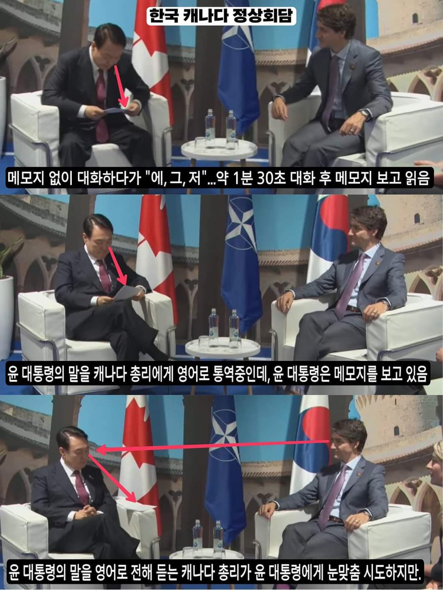 ㅡ ㅡ 부끄럽다....