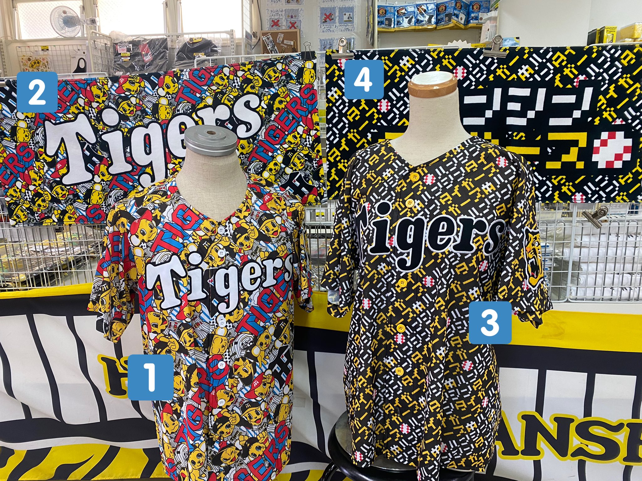 阪神タイガース デザインジャージ コミック風 2022年版 サイズM