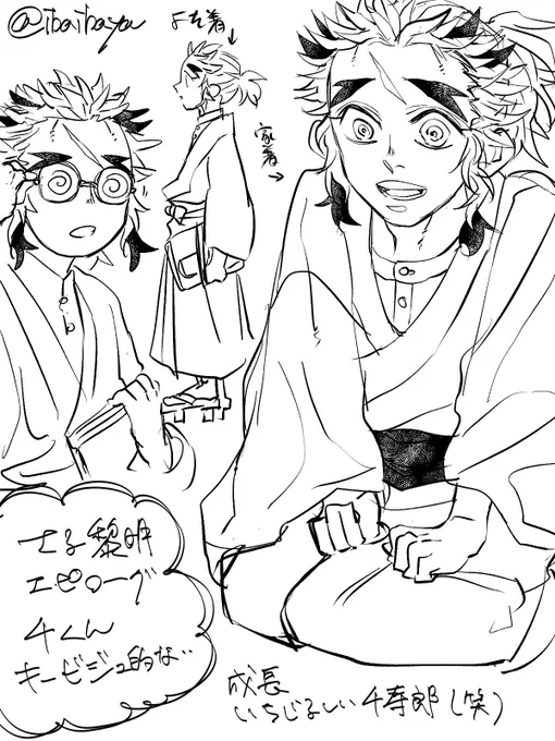 顔の傷は彼にとって勲章となりました 
