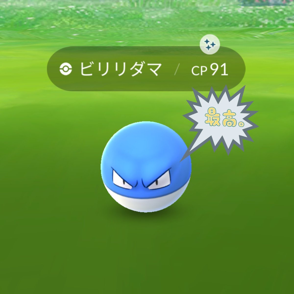Ymstjjnrzkgbfm