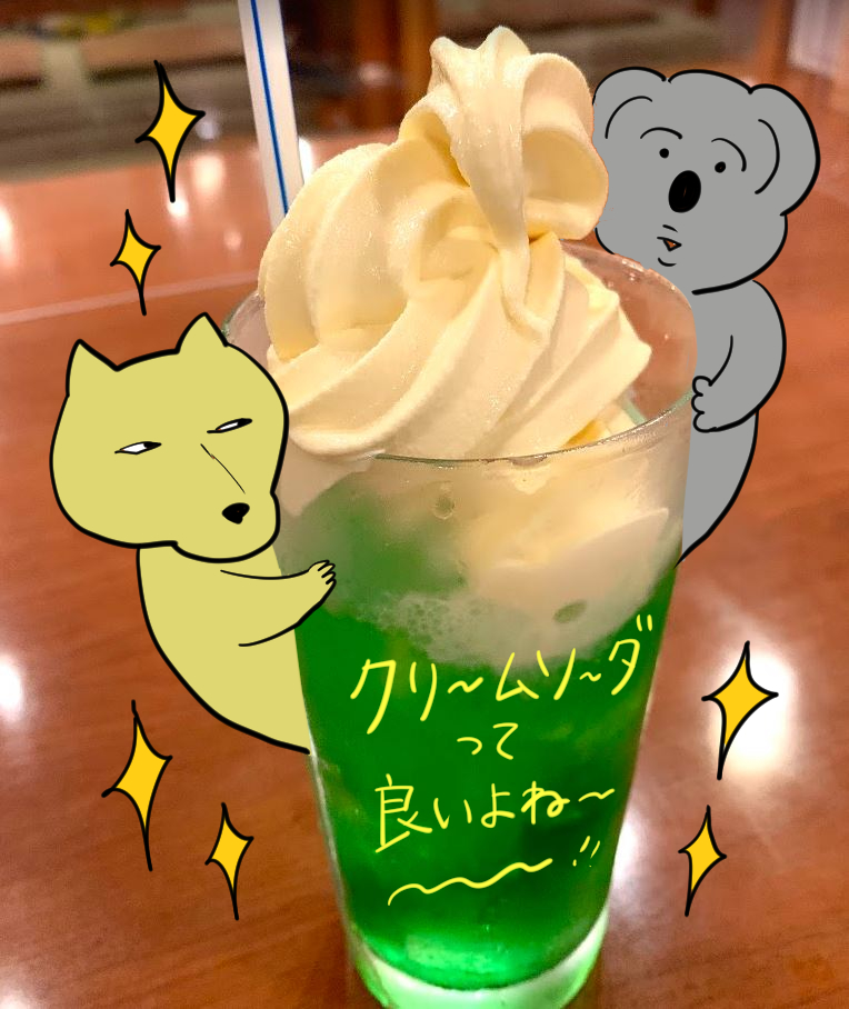 クリエポ3日間無事終わりました。足パンパンでございます 