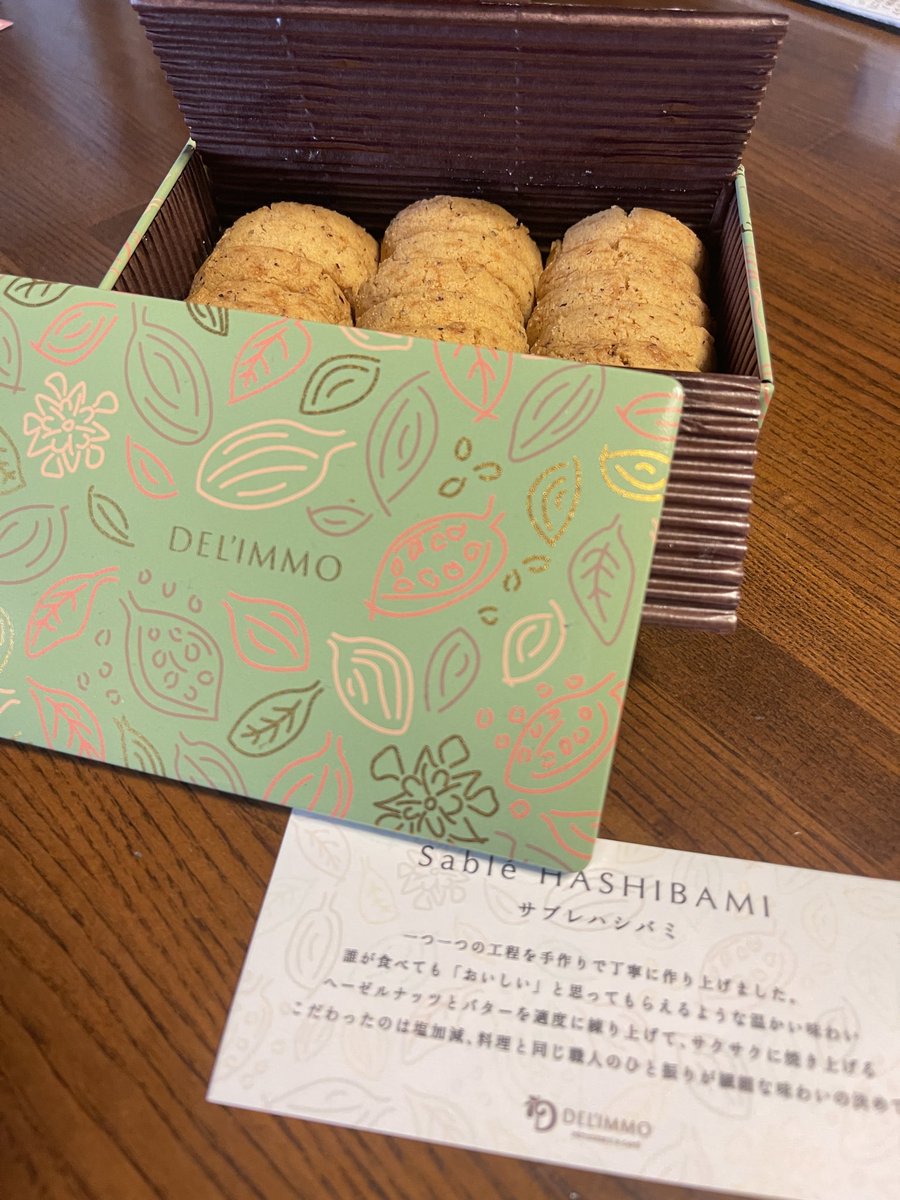 購入前のコメントのお願い@kazika様オーダーページ♡ユキエモン