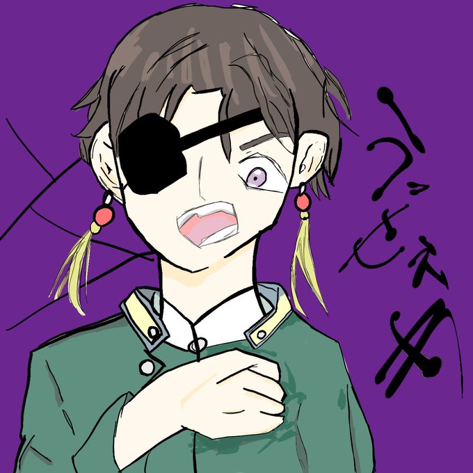 怒り顔のtwitterイラスト検索結果