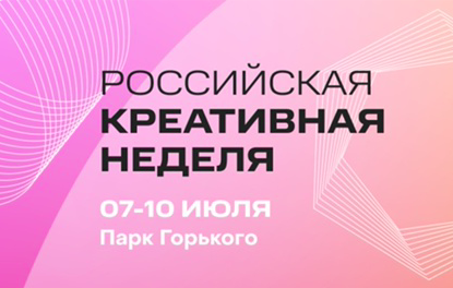 organiccrystal_NFT tweet media