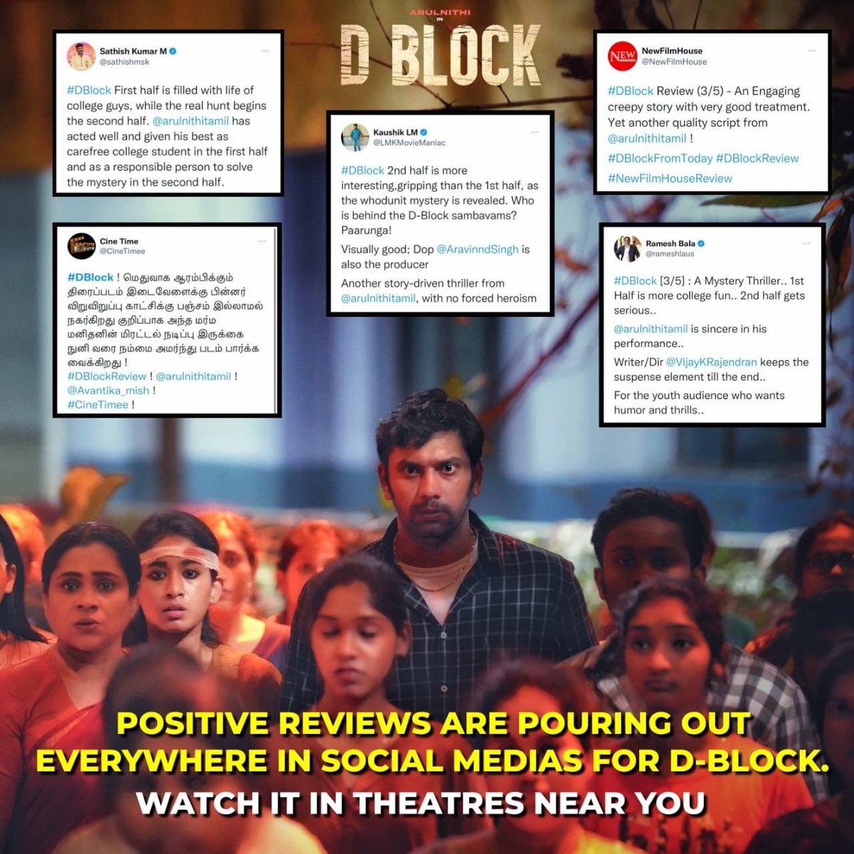 #Dblock Good response for the mystery thriller. <a href="/arulnithitamil/">Arulnithi tamilarasu</a> characterisation and Antagonist characterisation has been appreciated by the audience.