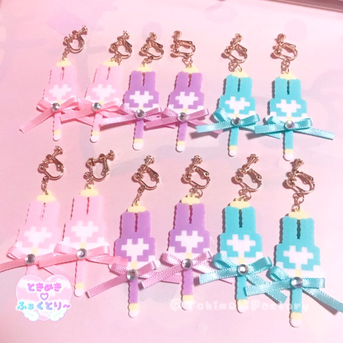 ゆめかわい 高画質 のtwitterイラスト検索結果 ゆめかわい 高画質 のtwitterイラスト検索結果