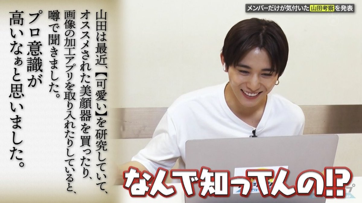 タグ いただきハイジャンプ の注目ツイート メガとんトラック タグ いただきハイジャンプ の注目ツイート メガとんトラック