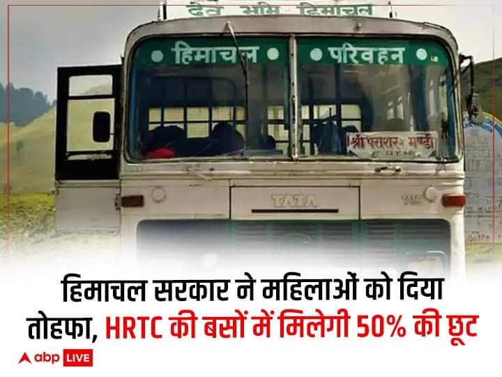 बोला  था  ना  राजनीति  करने  नहीं  बदलने  आये  हैं