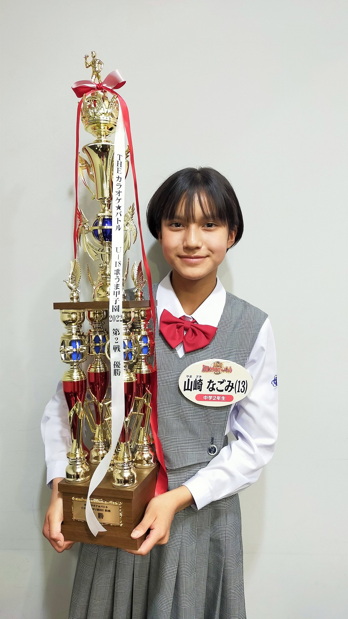 山崎なごみのかわいい画像4選 歌が上手すぎてヤバい動画も紹介 カラオケバトル ぷぷとぴっく