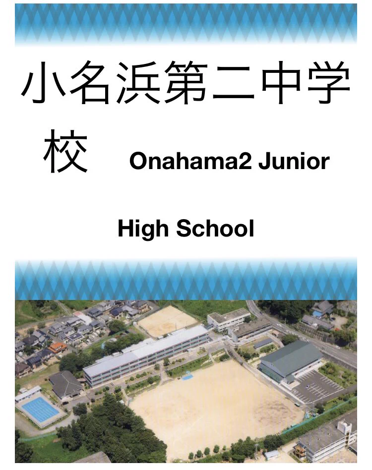 @Kanohama_Kizuku 略すな危険。 