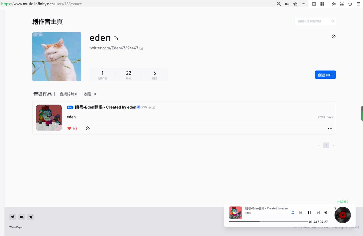 Eden67394447's tweet photo. #CreatetoEarn
這是我的創作者主頁鏈接🔗：https://t.co/a05KLM4Enk

感謝每一位關注&amp;播放、支持創作者的大小夥伴們的[爱心][合十]
#ElementBlack
@ELTblack @VenturesW3 @jkl_capital @AU21Capital @MakerDAO 

喜歡Jay很多年，唯一一個音樂NFT上傳的也是翻唱Jay的《暗號》
@JayDAO_io @Moon1ightSt https://t.co/sY7WD7tk08