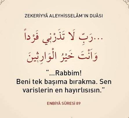 DUAZAMANI33's tweet photo. Peygamberimiz (s.a.s) buyuruyor ki:

"Zilhicce’nin üçüncü günü Allah (c.c) Zekeriya Peygamberin duasını kabul etti. Bugünde bir dilekte bulunanların dileğini Allah (c.c) muhakkak yerine getirir."

YA MUTLİKAL USARA ETLİKHUM SERÂHÂ 🤲💖🤲 https://t.co/LoG0Z435Fu