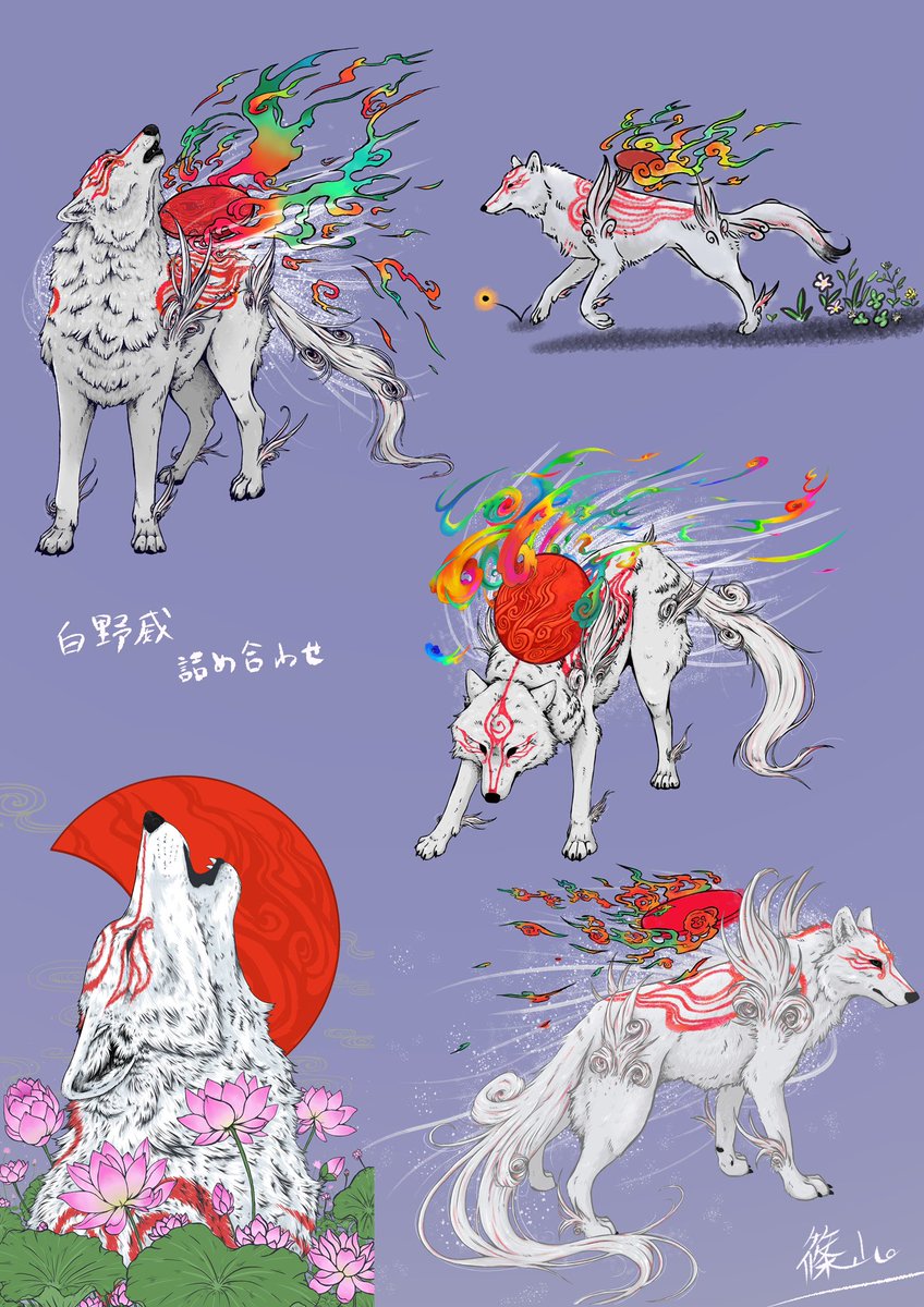 白野威 のイラスト マンガ作品 5 件 Twoucan