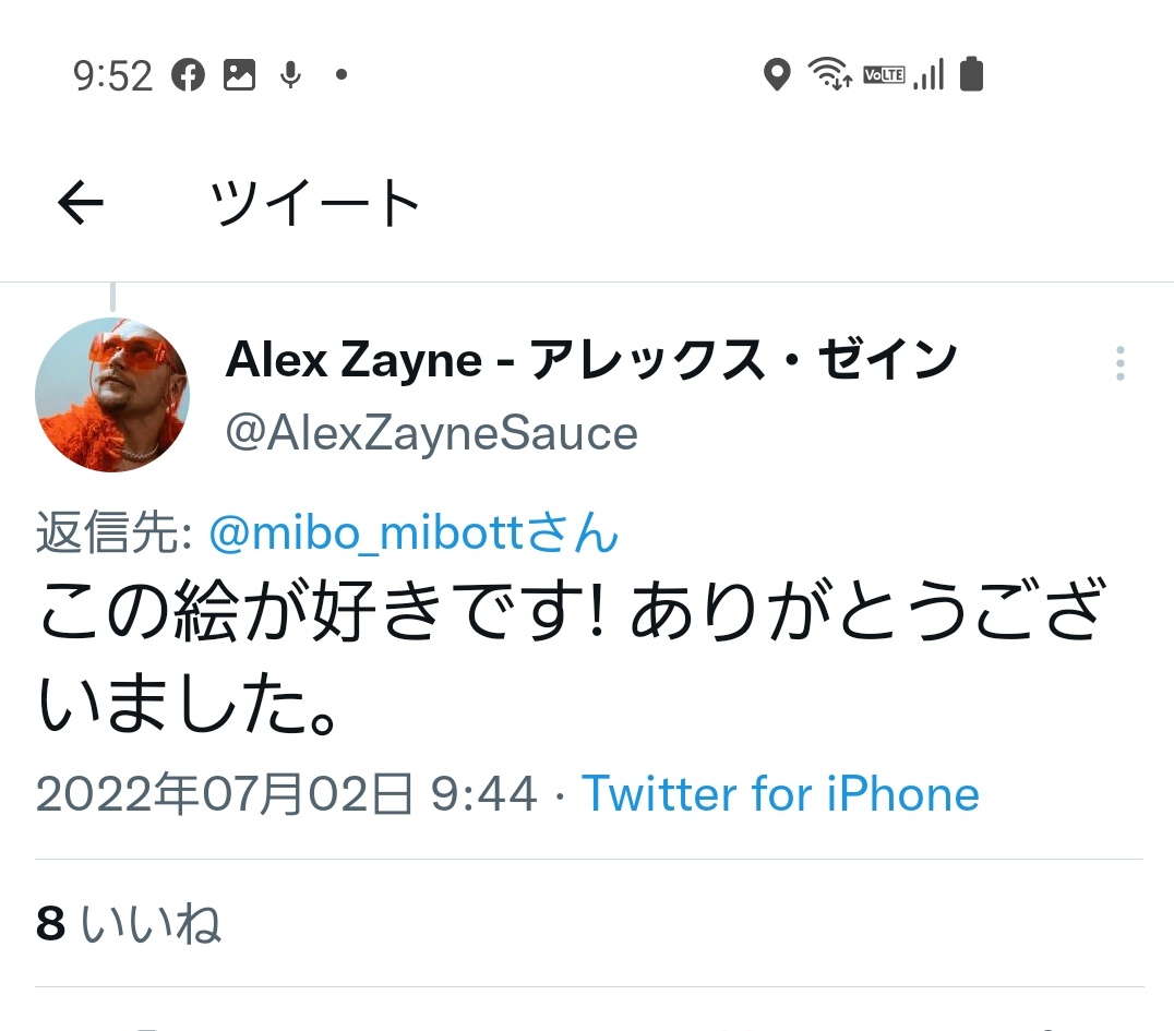Mibo このお言葉を心の拠り所に仕事頑張る o゚皿゚o T Co 2i2aljnasp Twitter Mibo このお言葉を心の拠り所に仕事頑張る o゚皿゚o T Co 2i2aljnasp Twitter