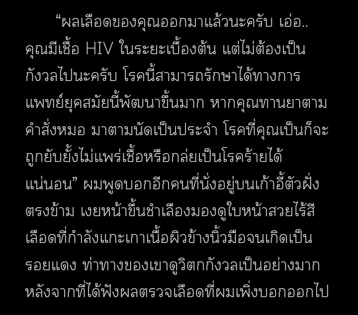 Ani loev to'me tweet media