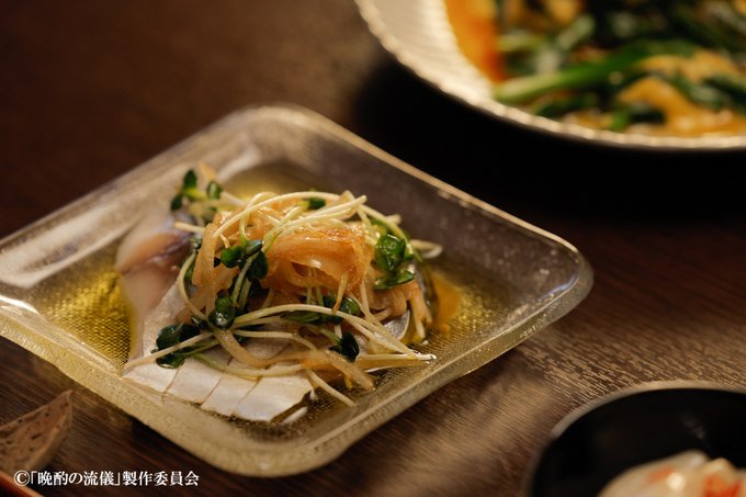 晩酌の流儀 テキサススパイス 燻製玉ねぎドレッシング しめ鯖 購入できる店はどこ 知っとく 防災のすべて