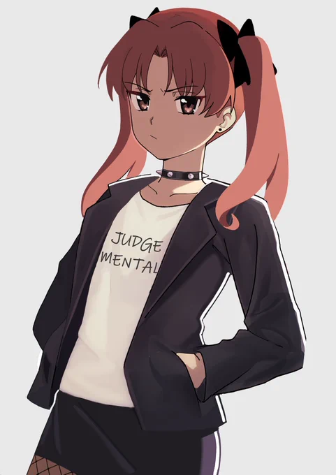 I'm tired of this shit, Uiharu - Kuroi Kuroko 