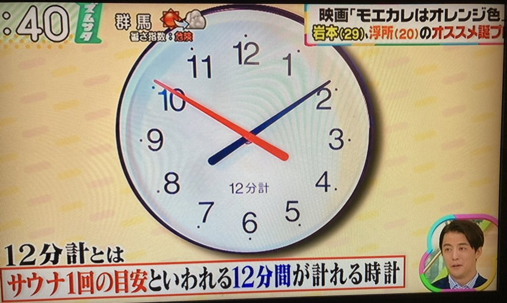 See Yokujoichiba S Tweet Twitter See Yokujoichiba S Tweet Twitter