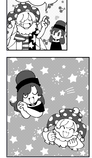@note
上司と部下 仲がええ 