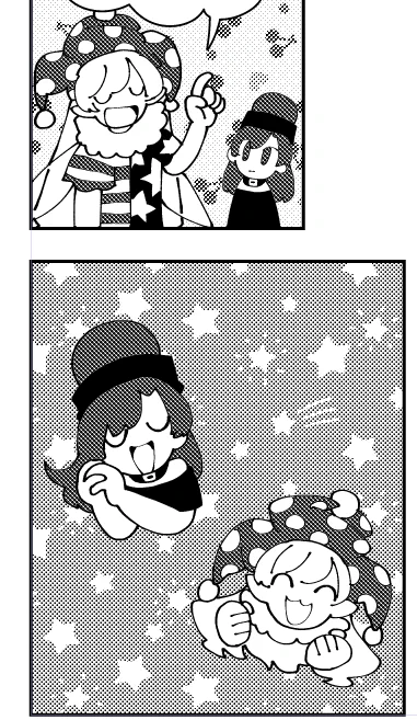 @note
上司と部下 仲がええ 