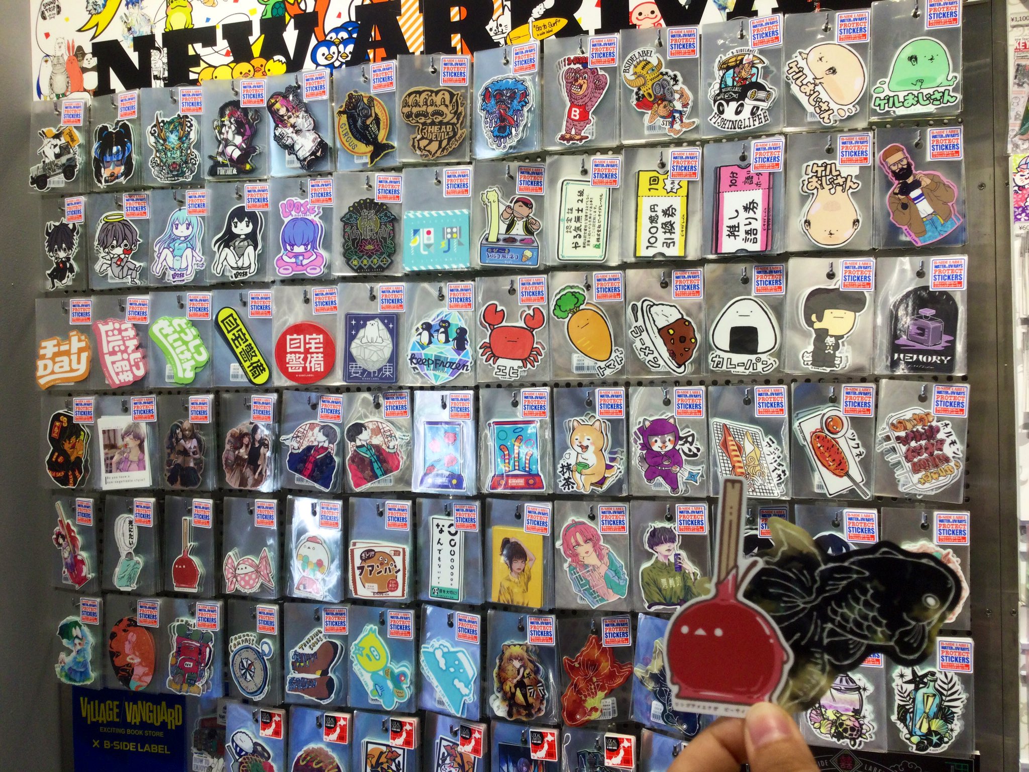 ビーサイドレーベル 心斎橋2周年 ステッカー 7種類 ビーサイドレーベル 心斎橋2周年 ステッカー 7種類Ω