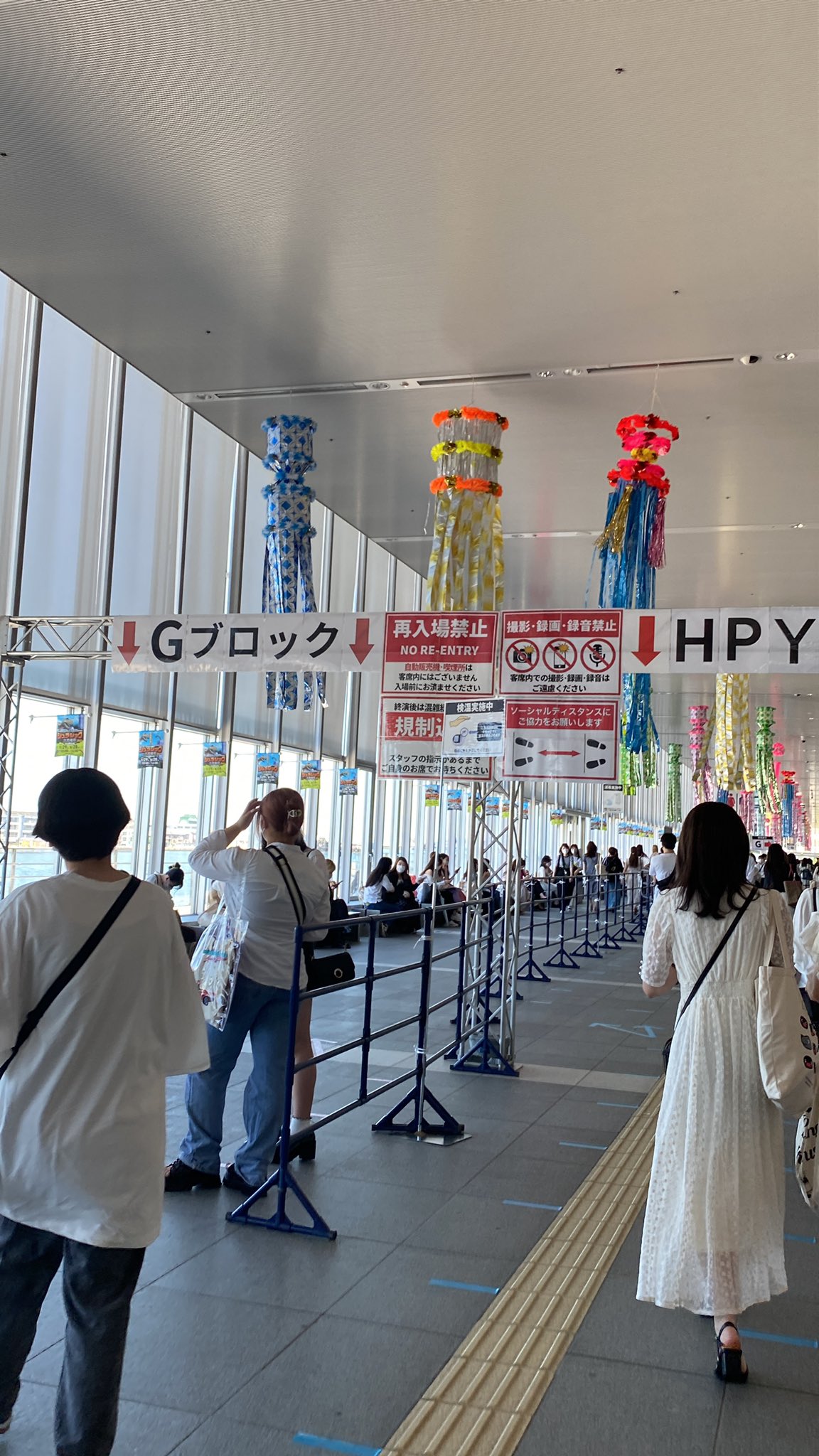 Sexy Zone ライブ 22 新潟 朱鷲メッセ新潟コンベンションセンター 7 2 7 3 のセトリライブレポ セクシーゾーン ライブツアー 22 ザ アリーナ ページ 2 Bloom Info Net