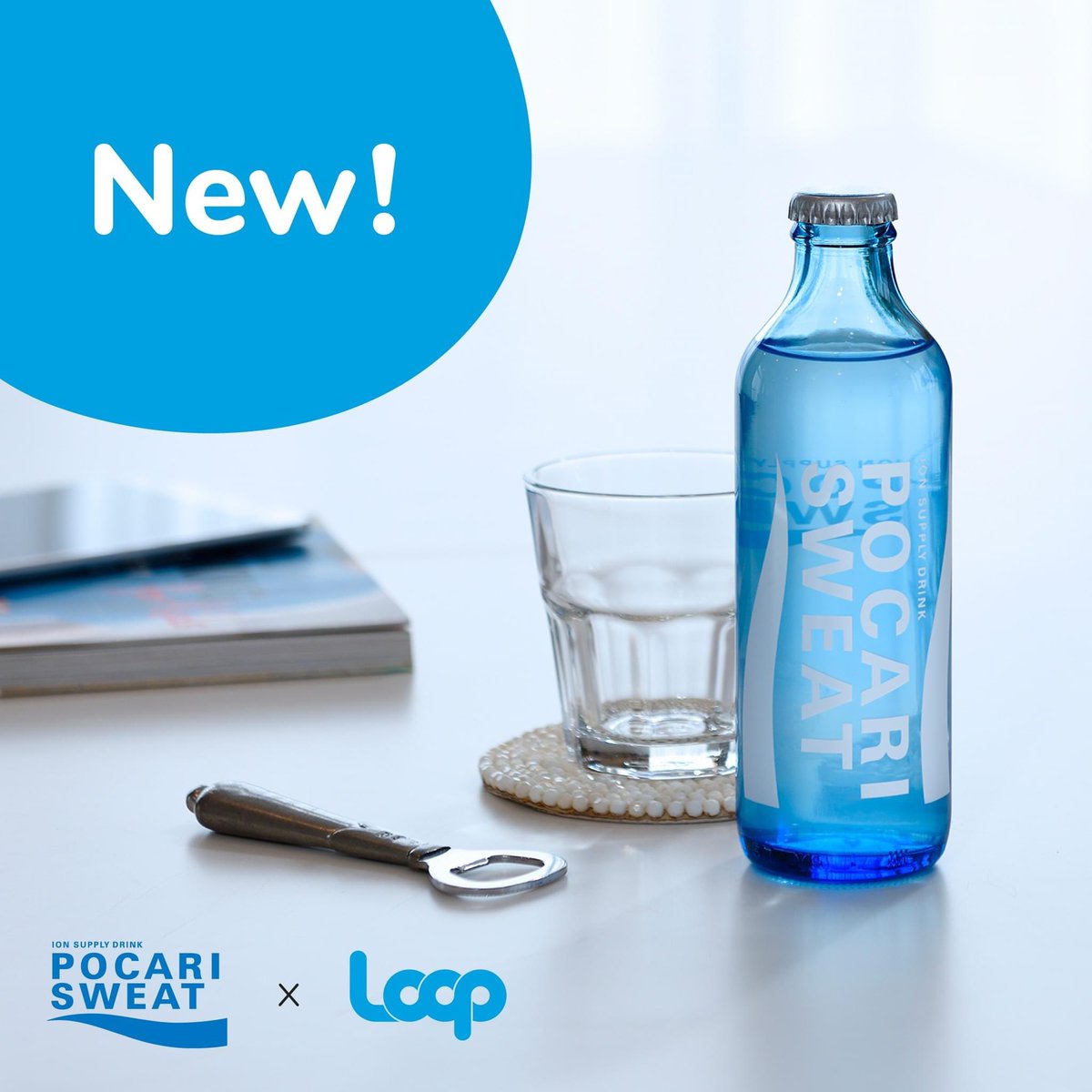 バーゲンセール ポカリスエット リターナブル瓶 瓶 限定発売品 2本セット 大塚製薬 Atak Com Br