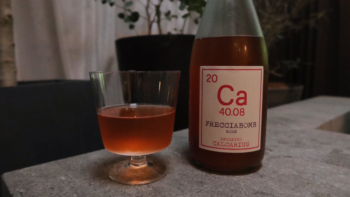 昨夜の
Frecciabomb Rosé 2021
Calcarius

#naturalwine
#biowine
#ナチュラルワイン
#ビオワイン