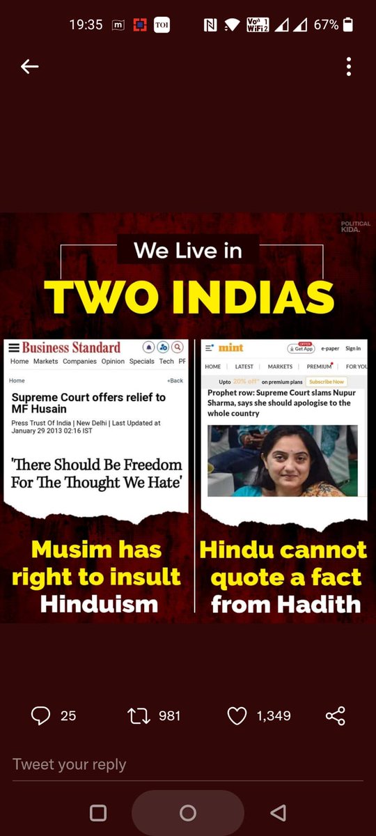 RatanSharda55's tweet photo. How times change.🫡 https://t.co/rhdU9hYPOy