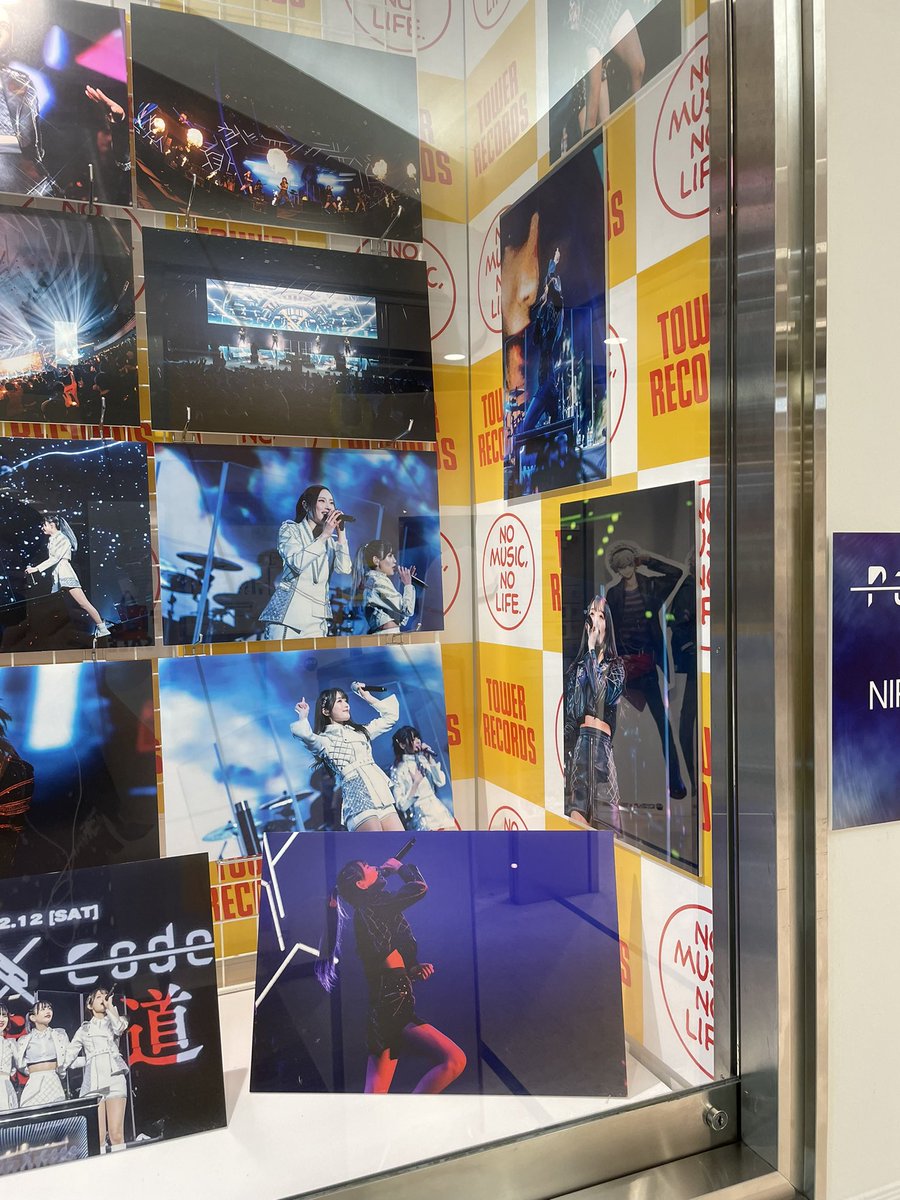 mone_1232_7878's tweet image. タワレコ新宿店なう

 #PassCode武道館
#PassCode