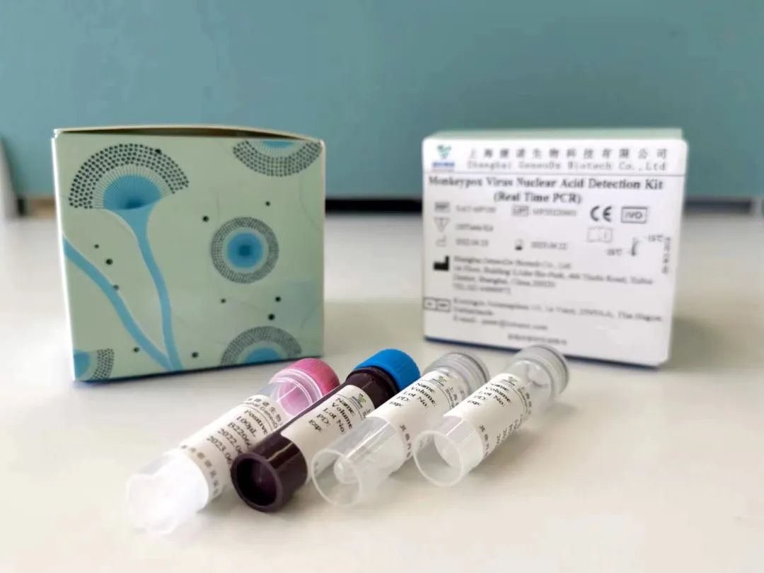 A #monkeypox testing kit developed by CNBG, a Sinopharm subsidiary, has received CE mark approval in the EU, according to the company on Friday.
More than 50 countries and regions in the world have reported monkeypox cases. https://t.co/mMNtSjROqc