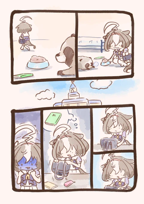 おんがえし
 #ウマ娘 