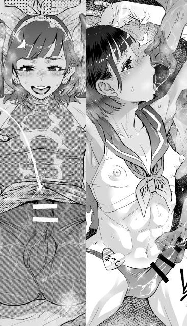 DL販売作品集用に性器修正をゆるく変更中。
表紙絵を描こうかな今回は 