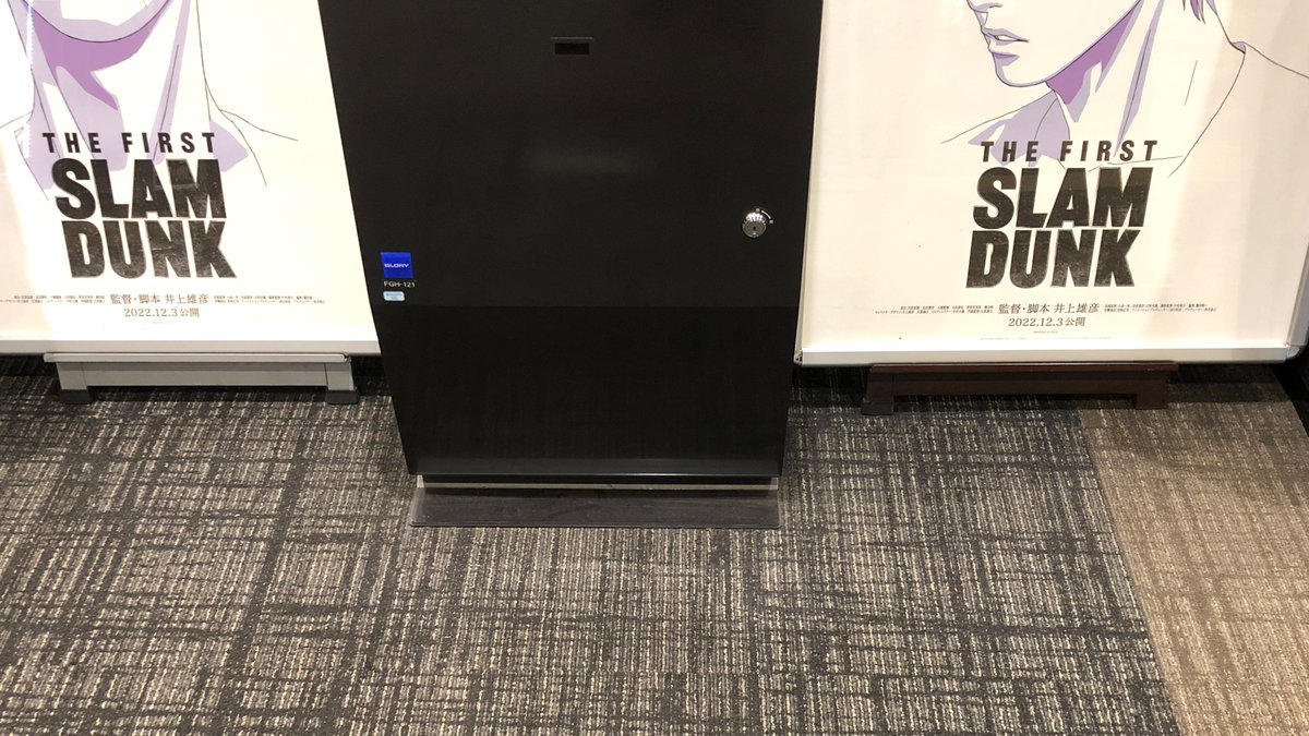 最新キャラクターポスター解禁 本日から展示中 Slamdunk Slamdunkmovie 桜木花道 天才ですから 流川楓 体が覚えてらっ 赤木剛憲 このチームは 最高だ 三井寿 この音がオレを甦らせる何度でもよ 宮城リョータ ドリブルこそチビの生きる道なんだよ