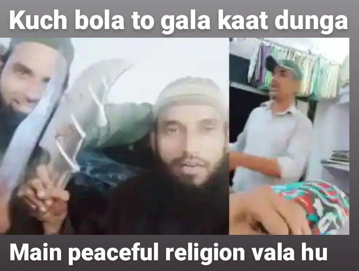 bhai  gala katne vale ki galti nahi hai bolne vale ki galti hai kyuki vo hindu hai.
#SupremeCourtIsCompromised
#SupremeCourtOfIndia #SupremeCourt