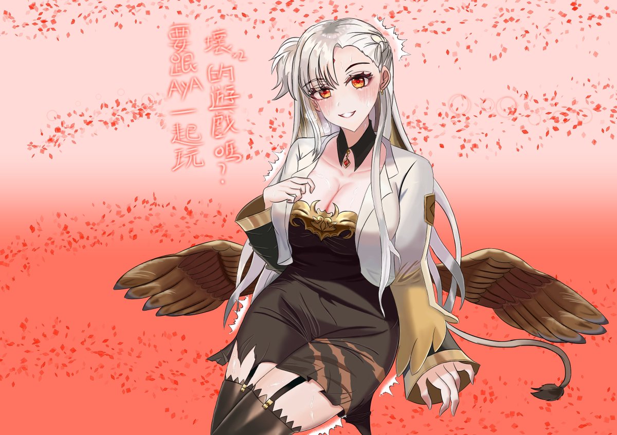 Max99707225's tweet image. 微色色版ㄉaya賀圖owob!
#赤羽亞矢繪本 #1鷲年慶祝