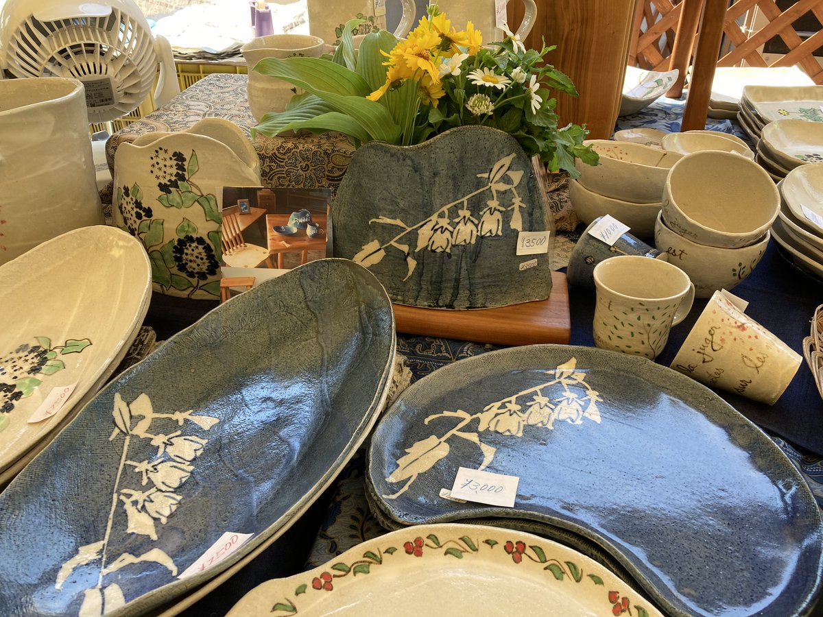 茂木美江子作  陶器 インテリア 茂木美江子作 陶器 インテリア