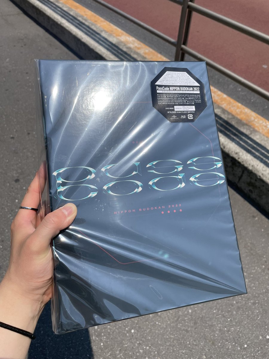 mone_1232_7878's tweet image. Get！！それにしても噂通りデカい笑
 #PassCode武道館