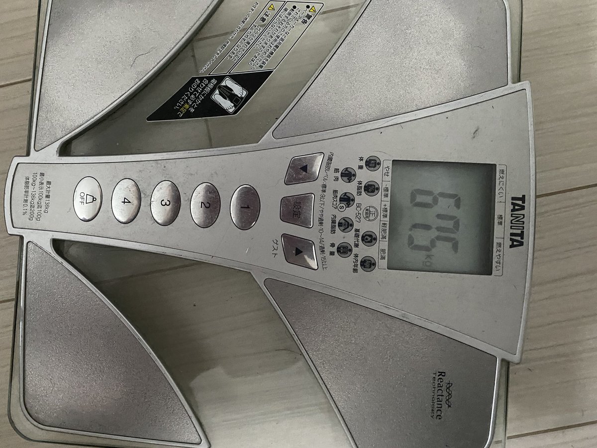 08aa0c3e617b4c6's tweet photo. プチ減量成功！
一時期、66キロ台突入！
7月は筋肉取り戻します！ https://t.co/aDauaewxXP