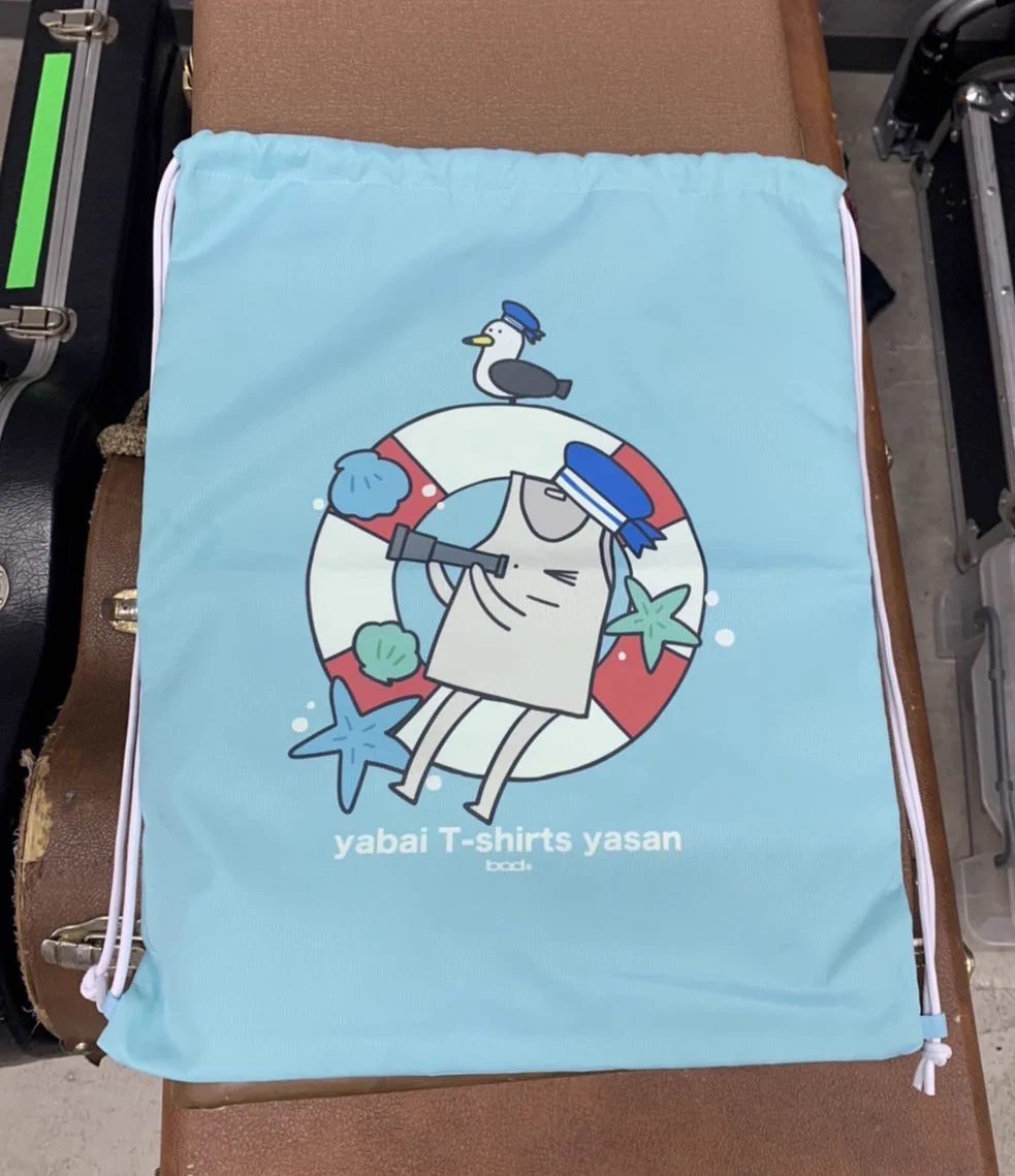 ヤバイTシャツ屋さん（バンド） on X: 