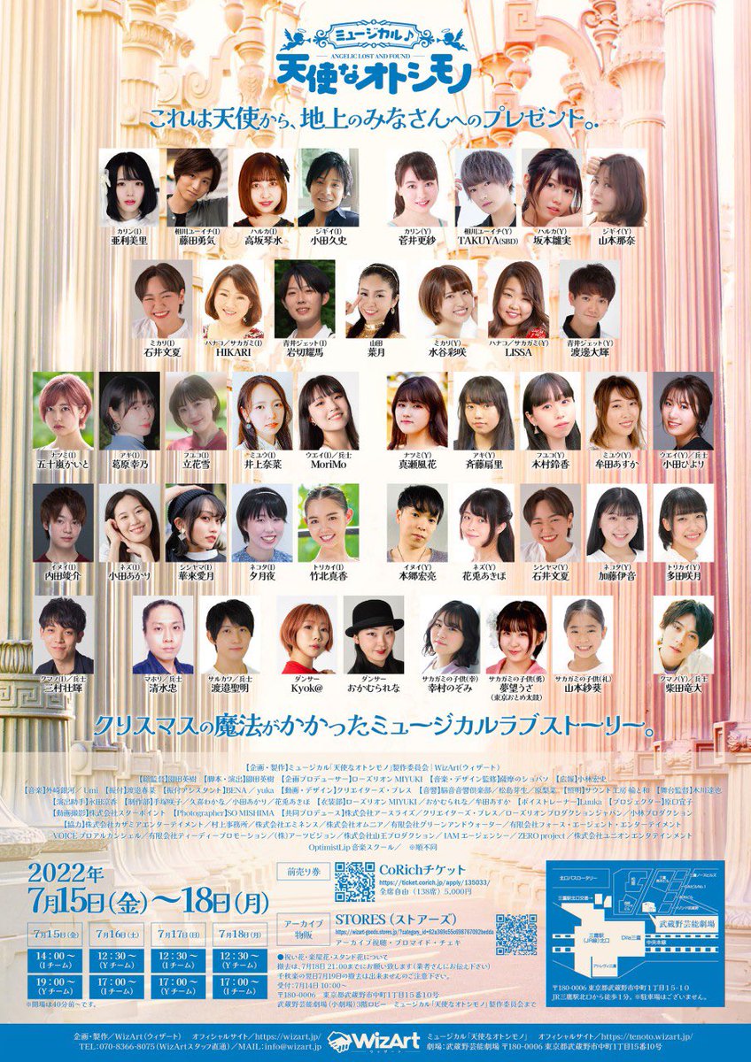 ginga0611's tweet image. #天オト
なんとかオケが完成しました。

仮歌: 山口朋恵@tukituki0v0 
仮歌: 岡山亘@wataru_poco 
ベース:鳴瀨貴喜@Naze_Ruse 

上記の方にお手伝い頂きました！
ありがとうございます🎤🎤
正直にいうと結構難しい曲を書いた
自信があるのですが、やっぱね、簡単
な曲じゃぁ、ツマンナイﾉﾖ。