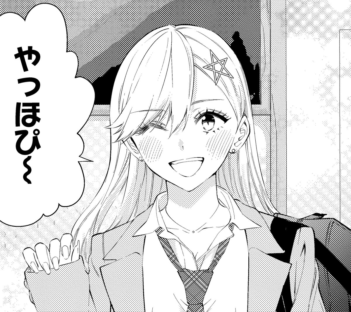 第5回にごリリクイズ👼】 次の4人のキャラクターのうち、喜咲アリアと