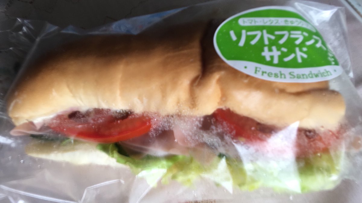 fueuse's tweet photo. こそっとひとりで食べてますオキコのソフトフランスサンドないしょ https://t.co/hYiinnpDhF
