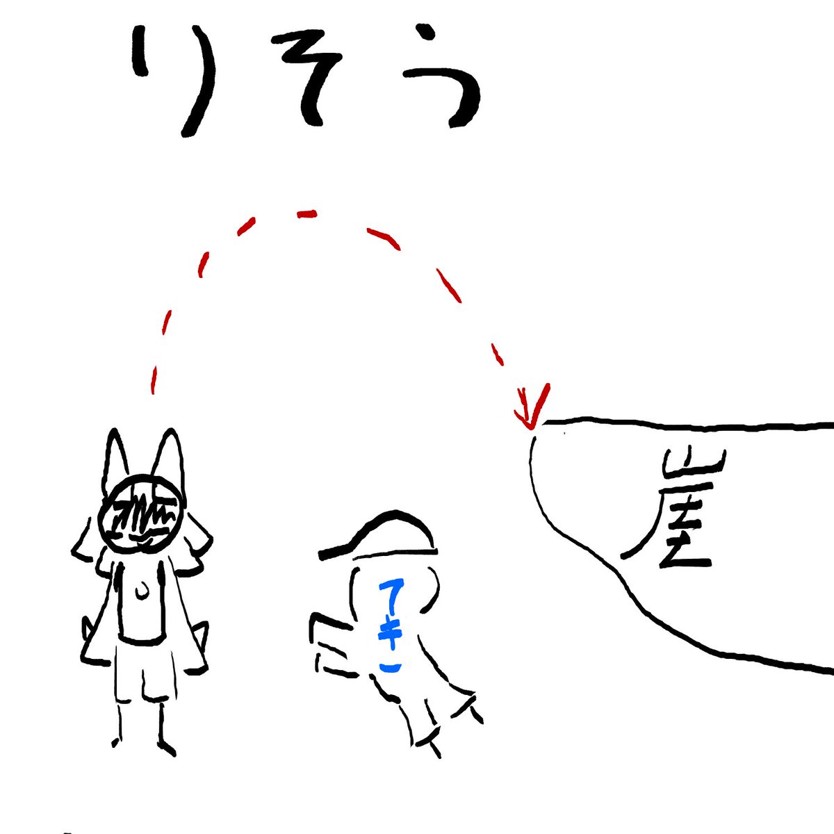 スマブラsp 41 ルカリオの新要素 変更点と特徴 ワザ一覧 大乱闘スマッシュブラザーズ スペシャル 攻略大百科 スマブラsp 41 ルカリオの新要素 変更点と特徴 ワザ一覧 大乱闘スマッシュブラザーズ スペシャル 攻略大百科