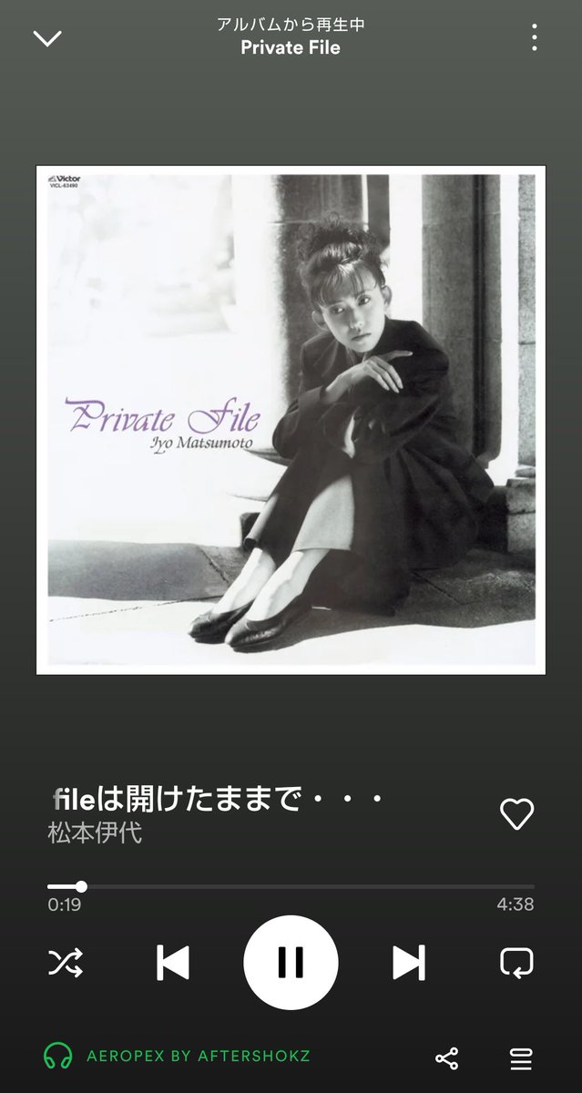 shishamo1818184's tweet photo. ベローチェでリピート再生中…(´Д`)
#松本伊代
#PrivateFile
#名盤 https://t.co/UqFsHKpusT