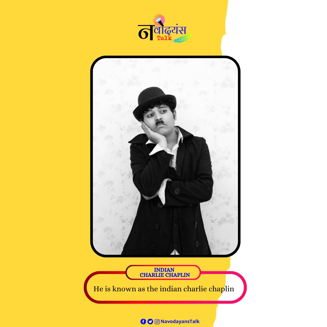 NavodayansTalk's tweet photo. We Want to Showcase the #navodayan's Talent So, He is One of Them

Navodayan
Surendra Chauhan 
#Artist #Actor 

He is an Alumnus of Jawahar Navodaya  Vidyalaya #Shajapur and #Raigargh,MP.

@CommissionerNVS @ChurruChaplin #Jnvs @RaigarhJnv #NavodayansTalk #JnvsArtists #JnvsActor https://t.co/y1yGVJa5MU