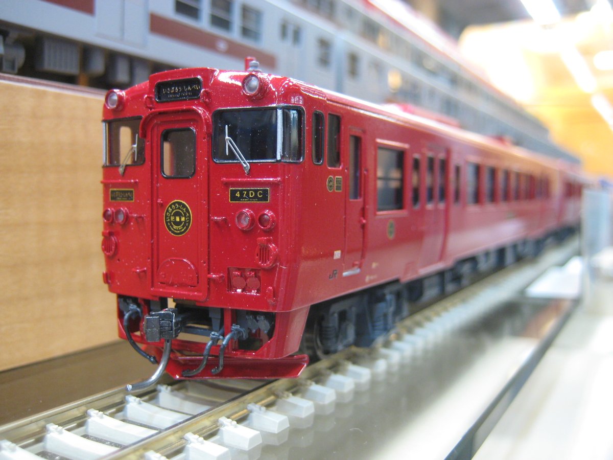 MICRO ACE A-6074 観光列車「いさぶろうとしんぺい」3両セット MICRO