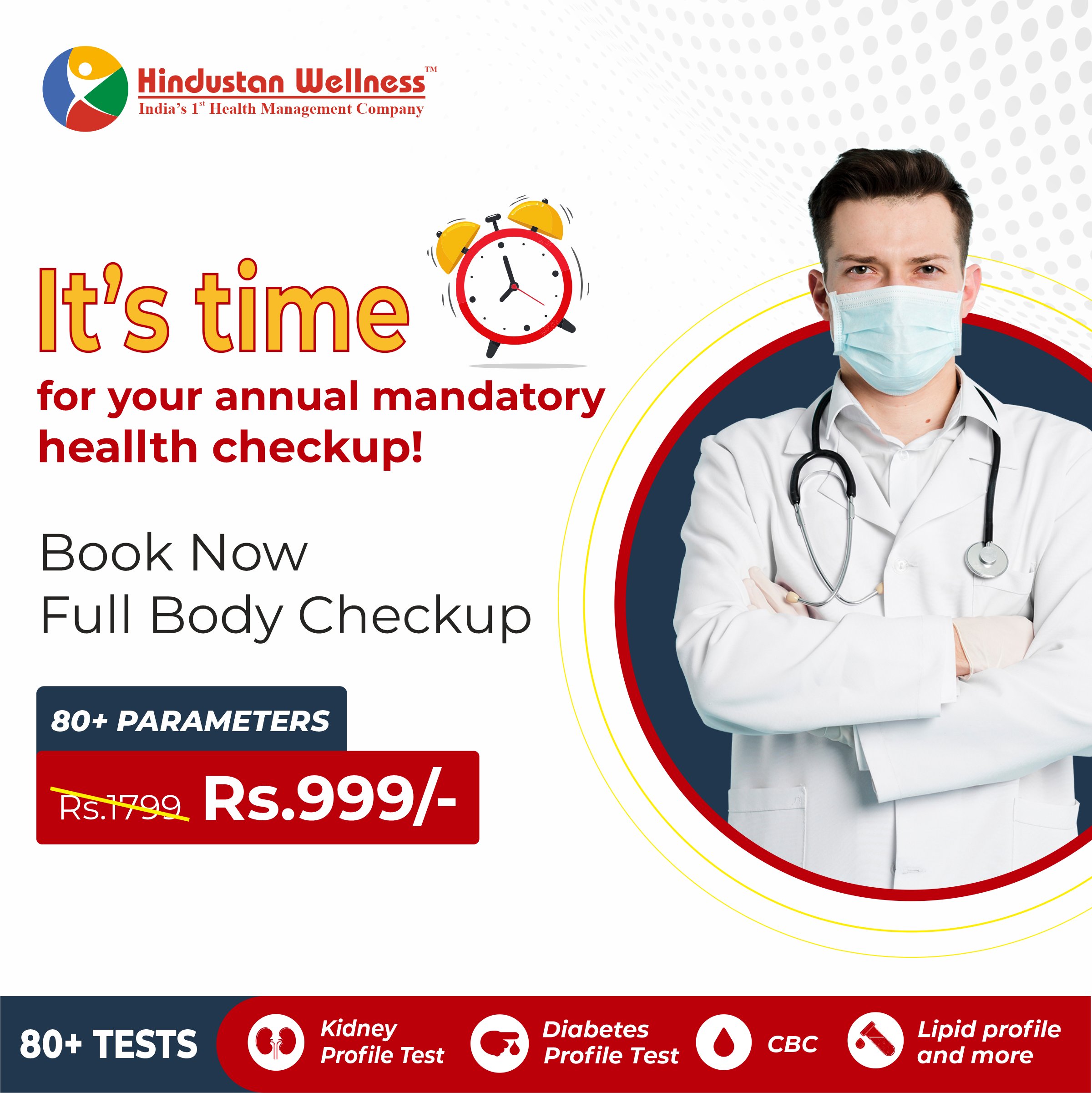 Hindustan Wellness (HindustanHealth) / Twitter